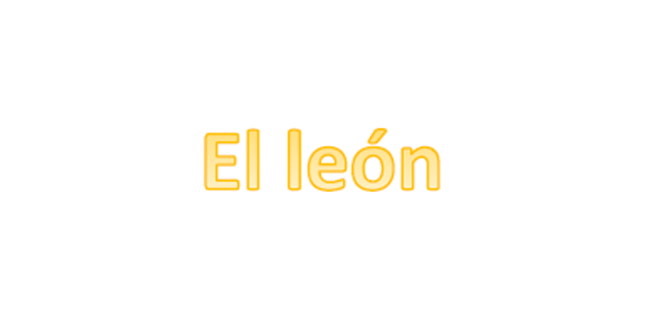 TE REGALO UN POEMA 11: EL LEÓN
